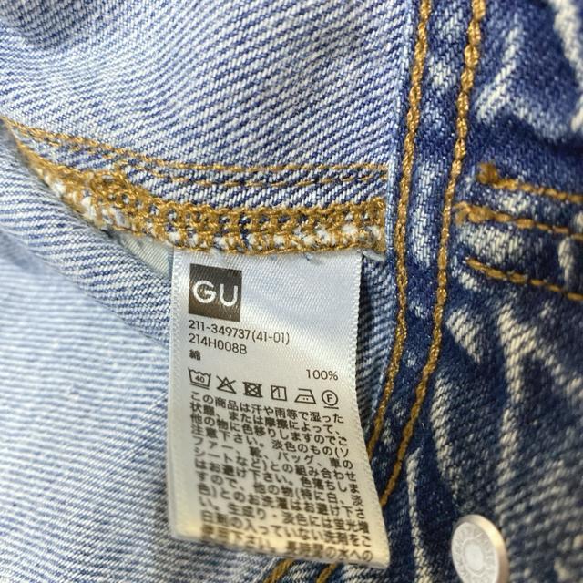 GU Cgu[ NbvhfjWPbg MTCY@X^CAbv  uh 