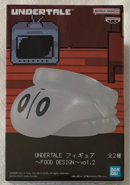 UNDERTALE tBMA FOOD DESIGN vol.2 B   zr[ 