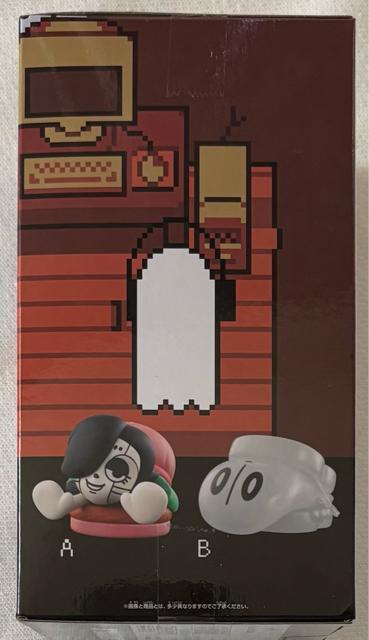 UNDERTALE tBMA FOOD DESIGN vol.2 B  zr[ 