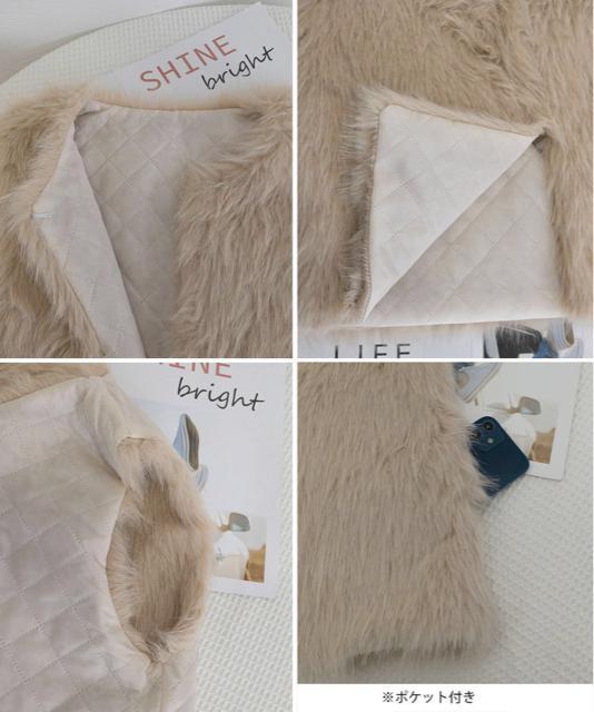 送料無料 新品 フェイクファーベスト ふわふわファージレ < 女性ファッション 送料無料 新品 フェイクファーベスト ふわふわファージレ < 女性ファッションの