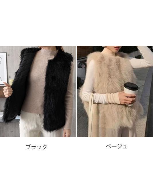 送料無料 新品 フェイクファーベスト ふわふわファージレ < 女性ファッション 送料無料 新品 フェイクファーベスト ふわふわファージレ < 女性ファッションの