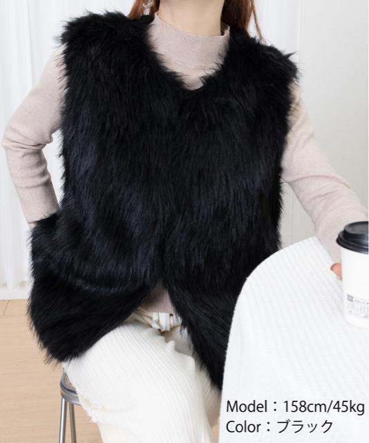 送料無料 新品 フェイクファーベスト ふわふわファージレ < 女性ファッション 送料無料 新品 フェイクファーベスト ふわふわファージレ < 女性ファッションの