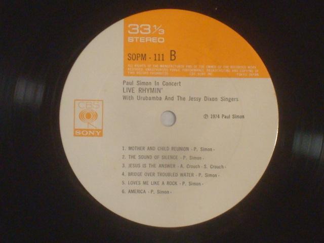 ライブ・サイモン(LIVE RHYMIN`) / ポール・サイモン(PAUL SIMON) 帯付LP < CD/DVD/ビデオ ライブ・サイモン(LIVE RHYMIN`) / ポール・サイモン(PAUL SIMON) 帯付LP < CD/DVD/ビデオの