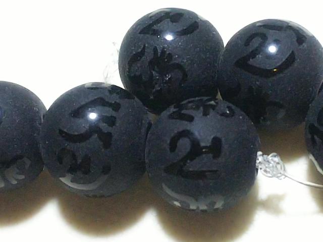 �V�R�΁��t���X�g�I�j�L�X�@�Z���^���i�f����j�P�Q�����@���A �� �����A�N�Z�T���[/���v�� 