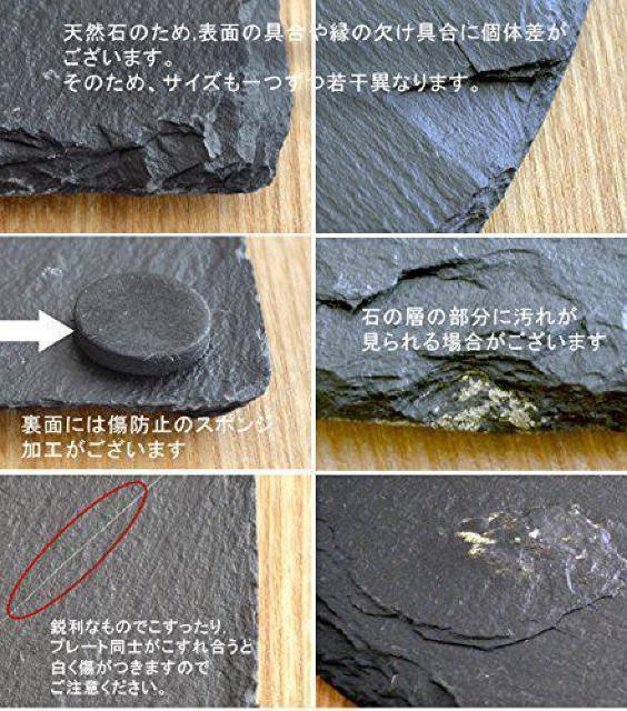 �y�V�i�z�V�R�΁g�X���[�g�X�g�[���v���[�g�h�����`�@30�p�~20�p �� �C���e���A/���C�t�� 