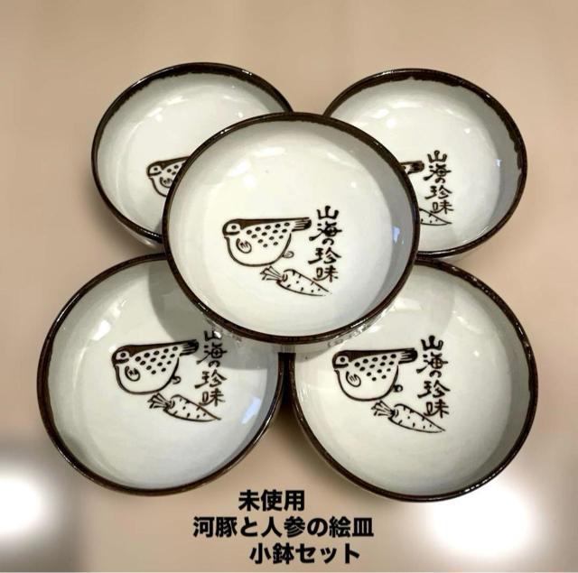 [���g�p] ���퐻 �͓؂Ɛl�Q�̏��� 5�Z�b�g �R�C�̒���  �� �C���e���A/���C�t�� 