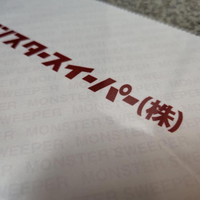 ���������I���b8�� �����X�^�[�X�C�[�p�[ �N���[�i�[�N���X �� �A�j��/�R�~�b�N/�L�����N�^�[�� 