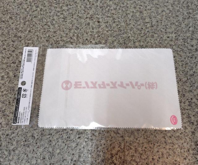 ���������I���b8�� �����X�^�[�X�C�[�p�[ �N���[�i�[�N���X �� �A�j��/�R�~�b�N/�L�����N�^�[�� 