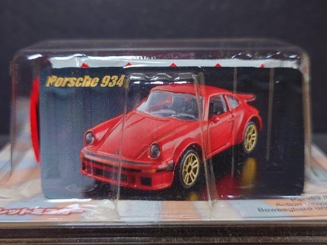 ���}�W�����b�g�~�j�J�[VINTAGE MODEL�U���|���V�F�X�R�S(���b�h)�����J���i�� �� �z�r�[�� 