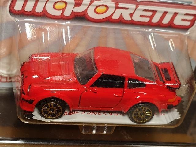 ���}�W�����b�g�~�j�J�[VINTAGE MODEL�U���|���V�F�X�R�S(���b�h)�����J���i�� �� �z�r�[�� 