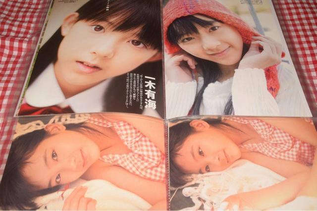 ���M�d����ؗL�C���؂蔲���� �� �^�����g�O�b�Y�� 