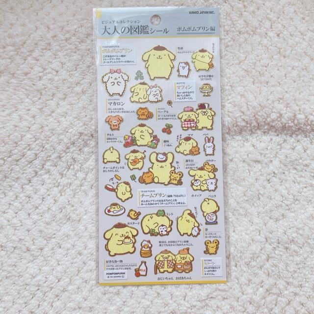 �V�i ��l�̐}�� �T�����I �|���|���v���� �V�[�� �X�e�b�J�[ �f�R �R���[�W�� �V�[���� N2m  �� �C���e���A/���C�t�� 