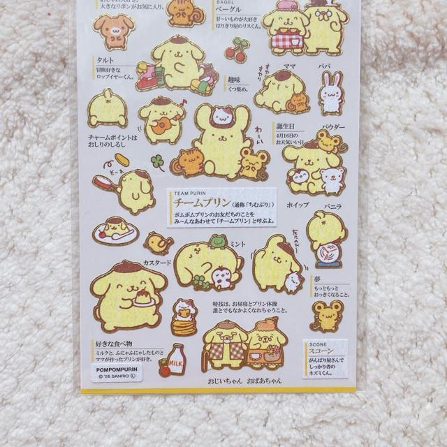 �V�i ��l�̐}�� �T�����I �|���|���v���� �V�[�� �X�e�b�J�[ �f�R �R���[�W�� �V�[���� N2m �� �C���e���A/���C�t�� 