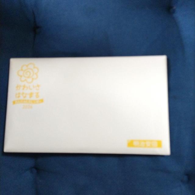 かわいさはなまる2026 置き型カレンダー < ホビー かわいさはなまる2026 置き型カレンダー < ホビーの