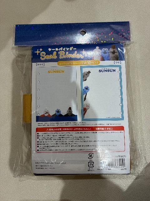 �X���X���@�V�[�����@�o�C���_�[ �� �C���e���A/���C�t�� 