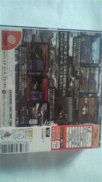 SegaGT Homologation Special(ZKGTzQ[VXyV)[Dreamcast]  Q[{/\tg 