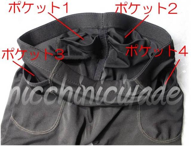 ■ぺたんこ尻解消■ヒップパッドショーツS★女装コスプレ性転換 < 女性ファッション  ■ぺたんこ尻解消■ヒップパッドショーツS★女装コスプレ性転換 < 女性ファッションの
