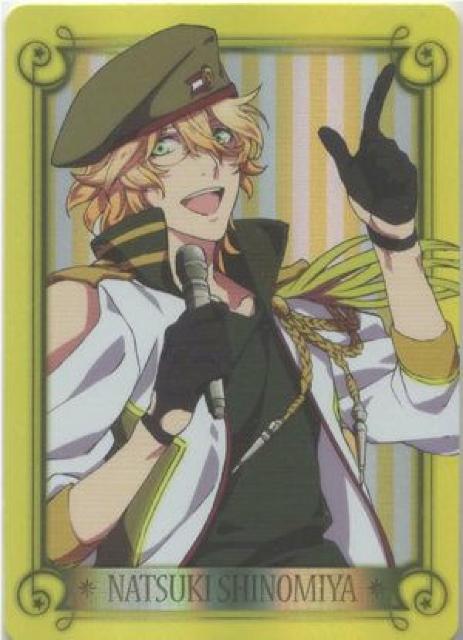 うたプリ♪マジLOVE2000%トレカ12 SP Card-03 四ノ宮那月 < トレーディングカード  うたプリ♪マジLOVE2000%トレカ12 SP Card-03 四ノ宮那月  < トレーディングカードの