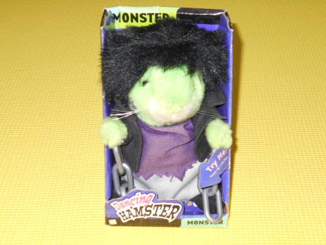 Dancing HAMSTERMONSTER    