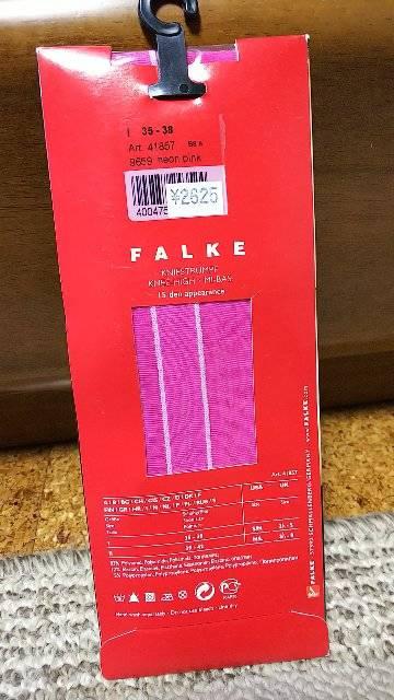 nC\bNX C|[g C Vi FALKE  t@bV 