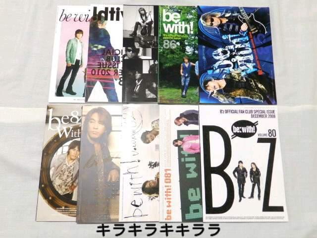 sNewtB'z/bewithEt@Nuvol.80`vol.89y10Zbgz   ^gObY 