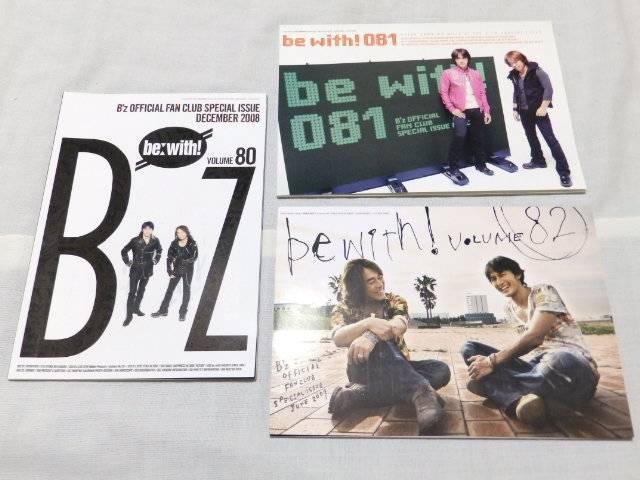sNewtB'z/bewithEt@Nuvol.80`vol.89y10Zbgz  ^gObY 