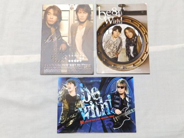 sNewtB'z/bewithEt@Nuvol.80`vol.89y10Zbgz  ^gObY 