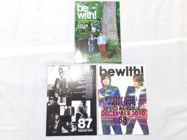 sNewtB'z/bewithEt@Nuvol.80`vol.89y10Zbgz  ^gObY 