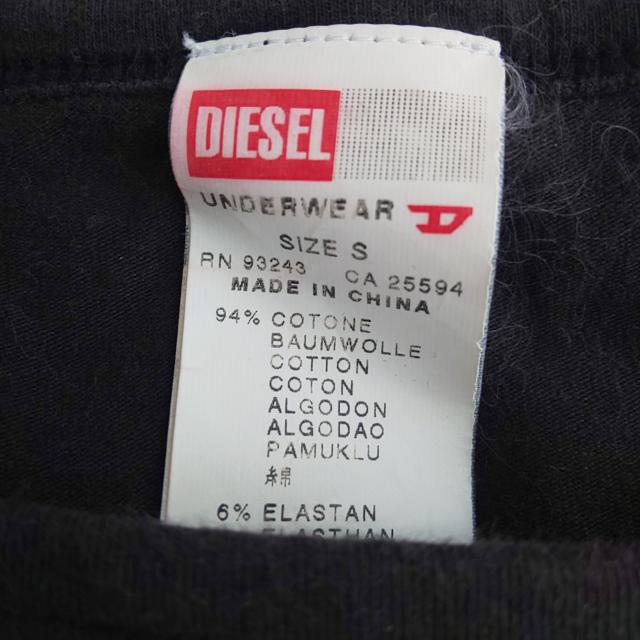 DIESEL L~\[  uh 