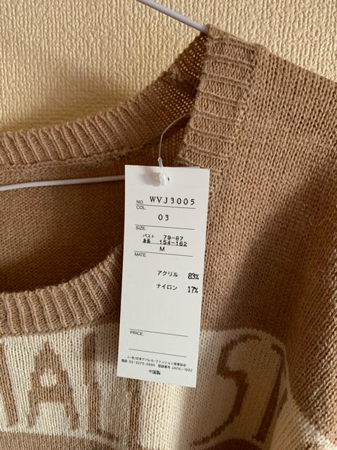 セーター < 女性ファッション  セーター < 女性ファッションの