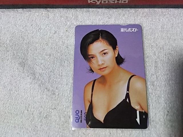 �N�I�J500 �g�{������ '98 12/11 �T���|�X�g  ���g�p  �� �`�P�b�g/������ 