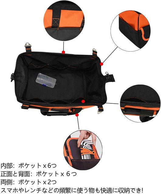 ツールバッグ 工具バッグ 道具袋 工具収納 幅39cm < ペット/手芸/園芸  ツールバッグ 工具バッグ 道具袋 工具収納 幅39cm < ペット/手芸/園芸の