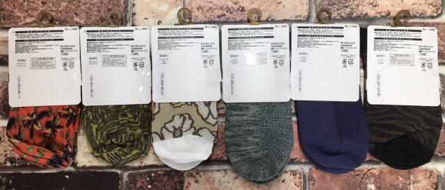 wUgxႍ SnQIN[\bNX  t@bV 