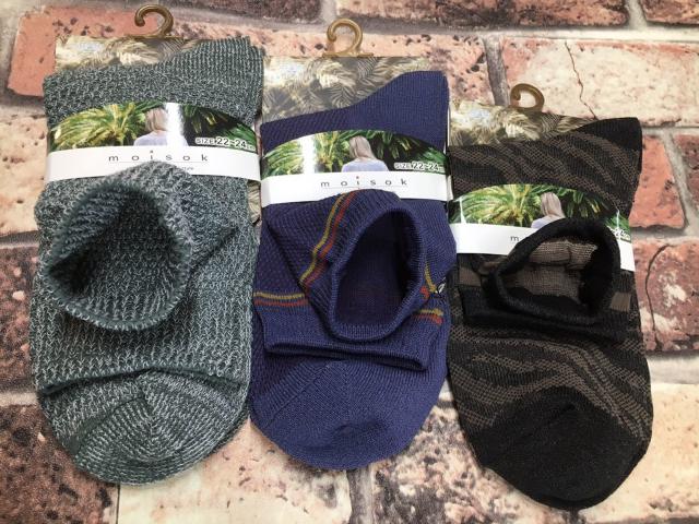 wUgxႍ SnQIN[\bNX  t@bV 