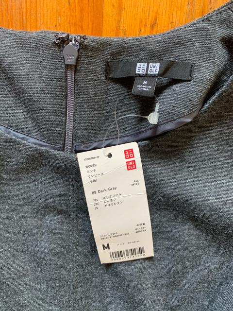 Vigp jN@UNIQLO DFs[XTCYl  uh 