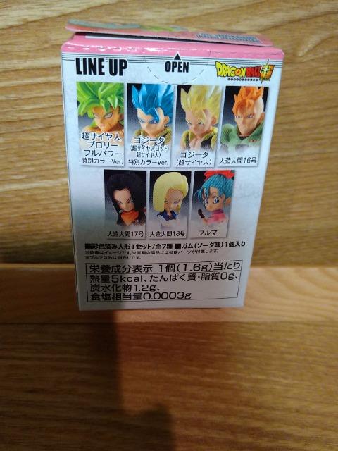 ���J���@�h���S���{�[���@�A�h�o�[�W12 �u���} �� �A�j��/�R�~�b�N/�L�����N�^�[�� 