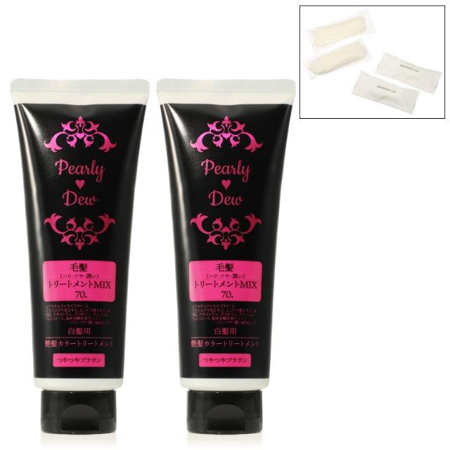 即決 パーリーデュー 白髪用 美髪つやつやトリートメントカラー プレミアム+ 2本セット パック 山口眞未子 < ヘルス/ビューティー  即決 パーリーデュー 白髪用 美髪つやつやトリートメントカラー プレミアム+ 2本セット パック 山口眞未子 < ヘルス/ビューティーの