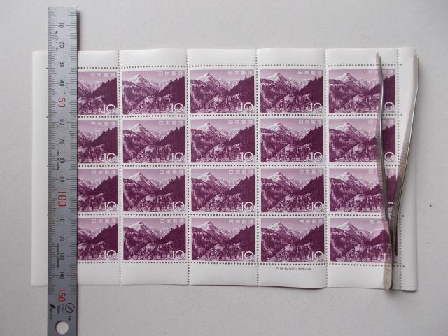 ygpzQ؎ R@PO~@PV[g   zr[ 