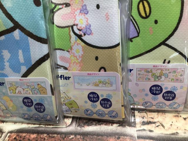 ΍IlCL̉VIN[}t[^IP  CeA/Ct 