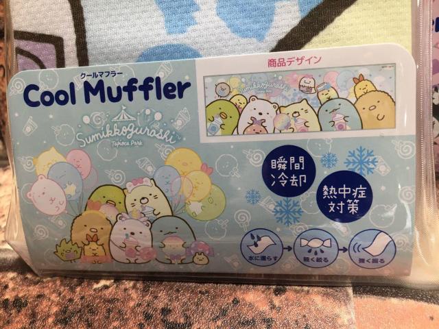 ΍IlCL̉VIN[}t[^IP  CeA/Ct 