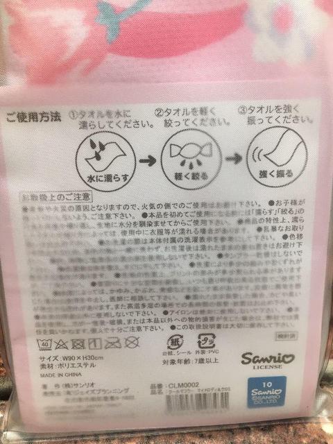 ΍IlCL̉VIN[}t[^IP  CeA/Ct 