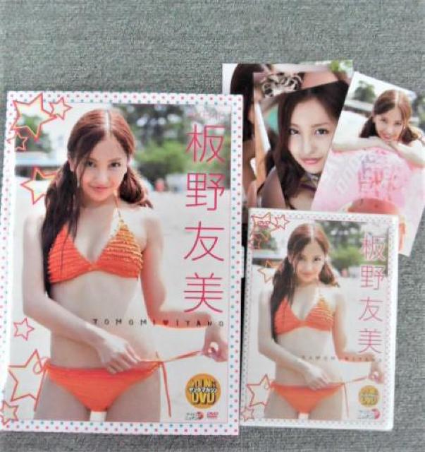 F uTOMOMI ITANOv ʌ  ^gObY 