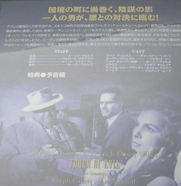 nana56b-d-.I[\EEFY[]ViJDVD  CD/DVD/rfI 