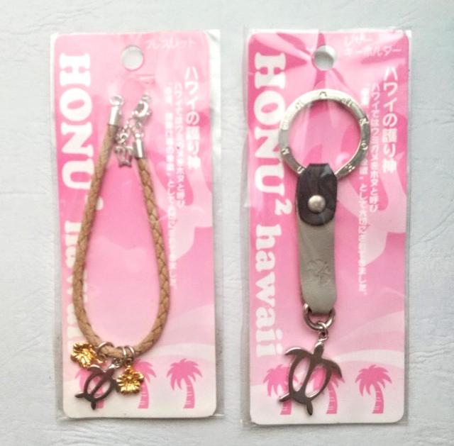 HONU2 HAWAII KeyHolder bracelet HonuHonu ホヌホヌ ハワイ キーホルダー 海神様 海亀 < 女性ファッション HONU2 HAWAII KeyHolder bracelet HonuHonu ホヌホヌ ハワイ キーホルダー 海神様 海亀 < 女性ファッションの