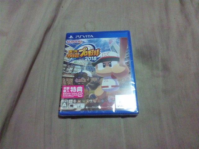【新品PS vita】実況パワフルプロ野球2018 < ゲーム本体/ソフト  【新品PS vita】実況パワフルプロ野球2018  < ゲーム本体/ソフトの