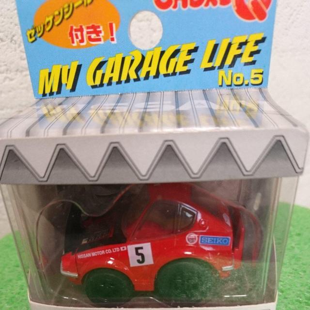 タカラ チョロQ ダットサン フェアレディZ < ホビー タカラ チョロQ ダットサン フェアレディZ < ホビーの