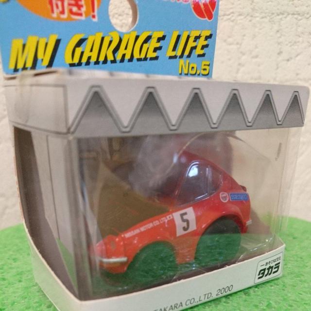 タカラ チョロQ ダットサン フェアレディZ < ホビー タカラ チョロQ ダットサン フェアレディZ < ホビーの