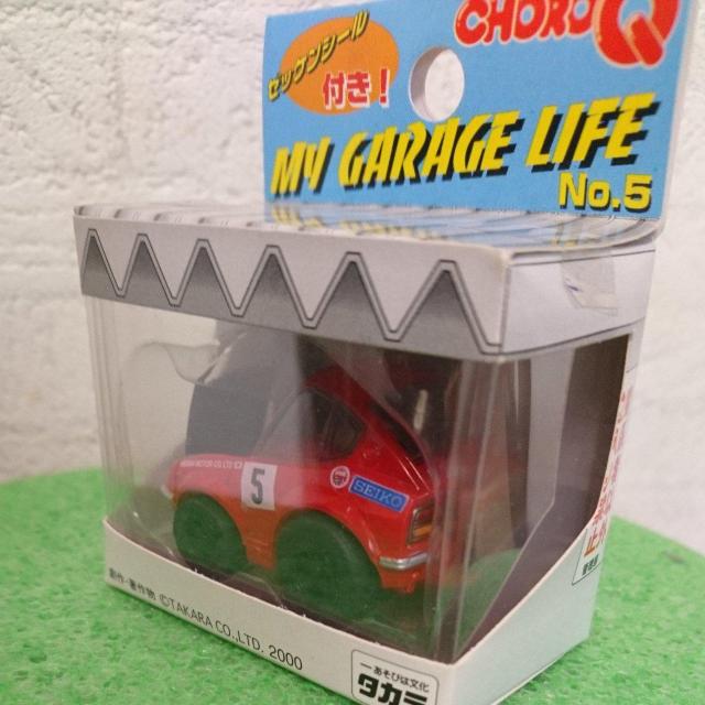 タカラ チョロQ ダットサン フェアレディZ < ホビー タカラ チョロQ ダットサン フェアレディZ < ホビーの