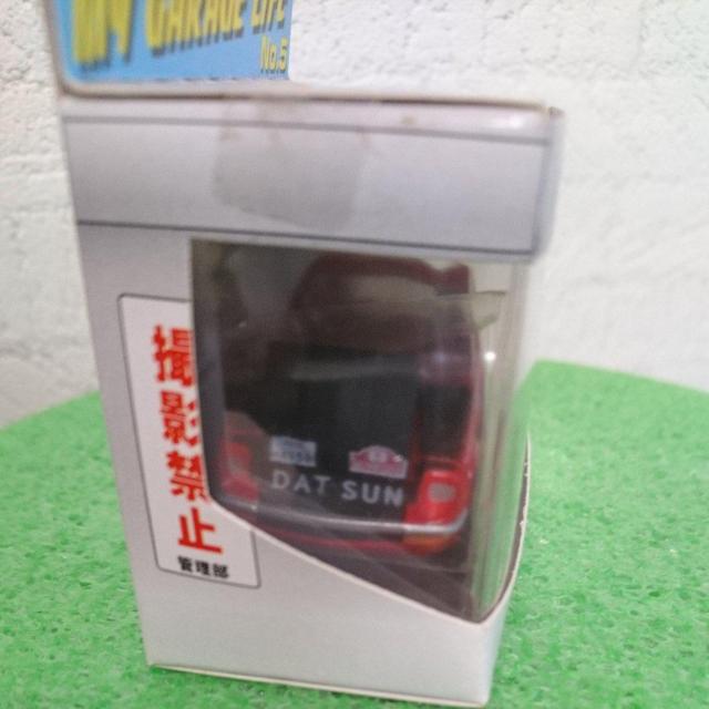 タカラ チョロQ ダットサン フェアレディZ < ホビー タカラ チョロQ ダットサン フェアレディZ < ホビーの