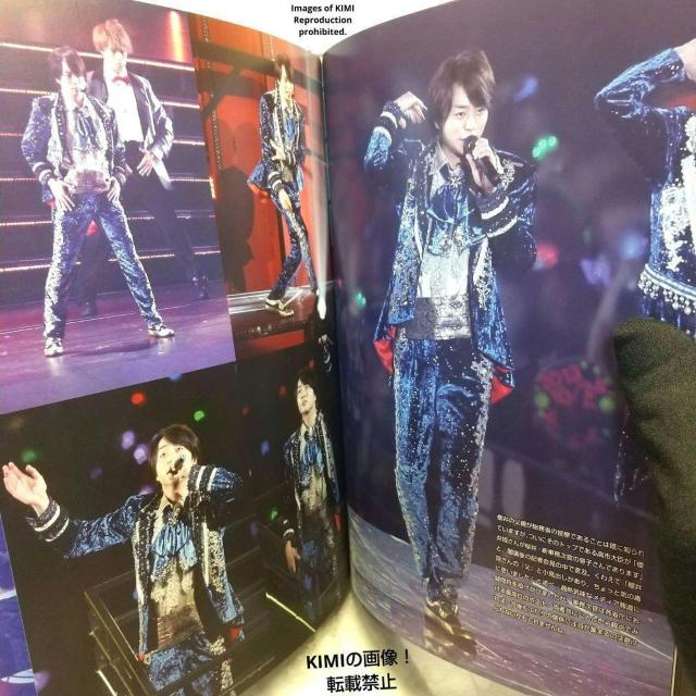 嵐の4 Seasons = 4 Season of ARASHI フォトレポート 嵐の4 フォトレポート」写真集 ジャニーズ研究会 < タレントグッズ  嵐の4 Seasons = 4 Season of ARASHI フォトレポート 嵐の4 フォトレポート」写真集 ジャニーズ研究会 < タレントグッズの